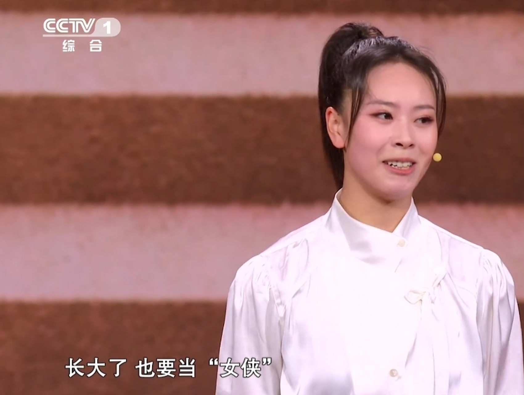 4岁习武,凌云讲述成为峨眉武术非遗传承人的故事  央视五四晚会上,凌