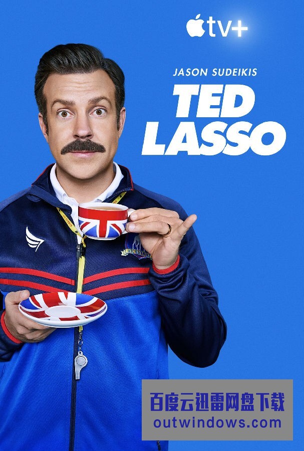 [电视剧][足球教练 Ted Lasso 第二季][全10集][英语中字]1080p|4k高清