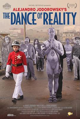 《 现实之舞》手游传奇世界手机版