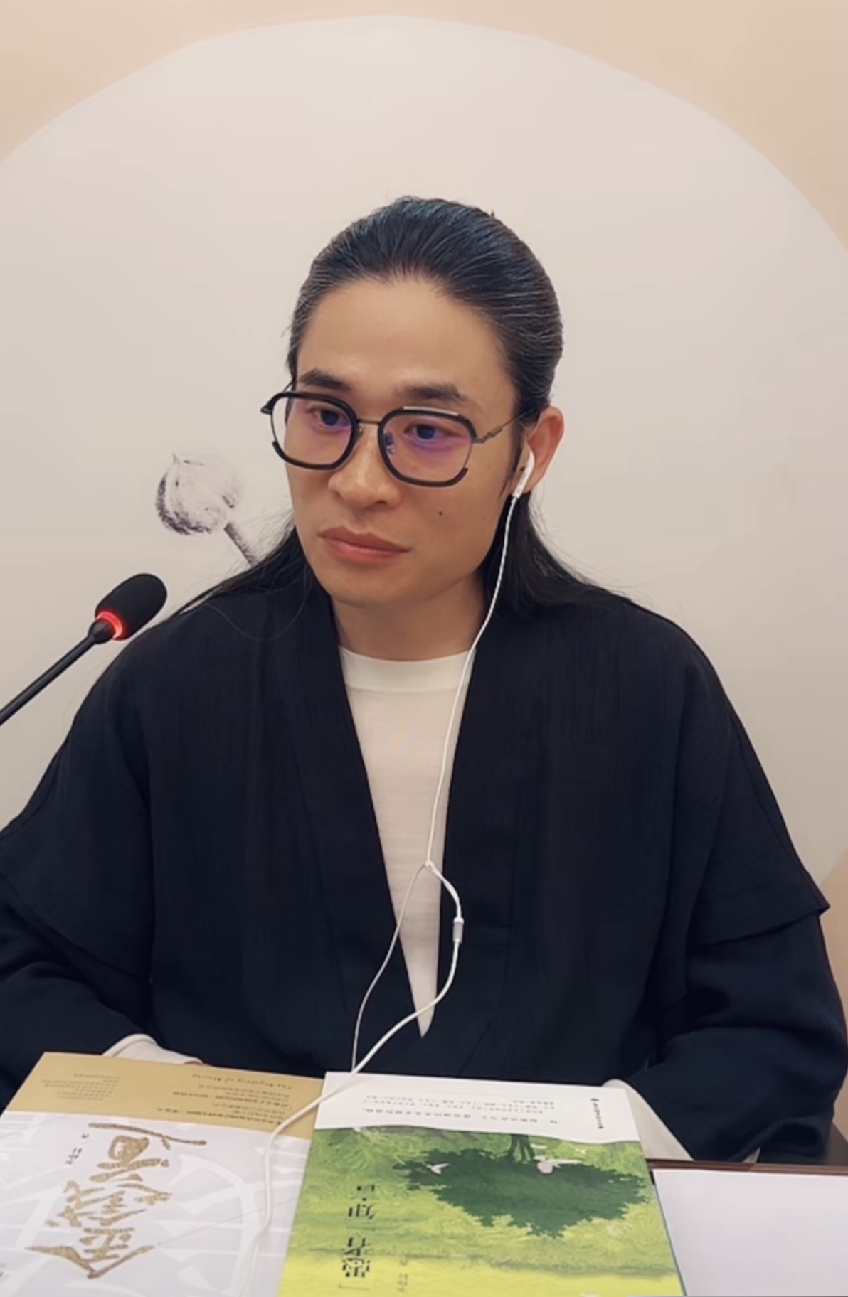 觉者无名李仲轩《金钱之道》 很多时候 我们不接受自己匮乏的信念, 想