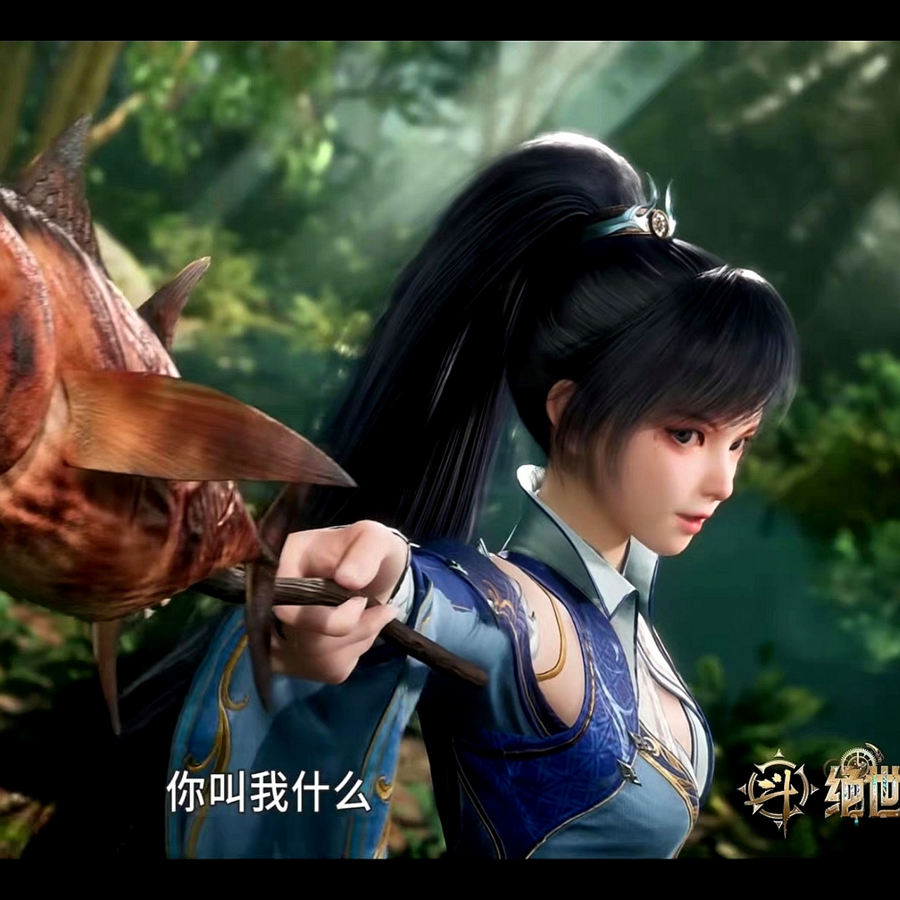 在《斗罗大陆2绝世唐门》动画中,唐雅和贝贝成双成对登场了.