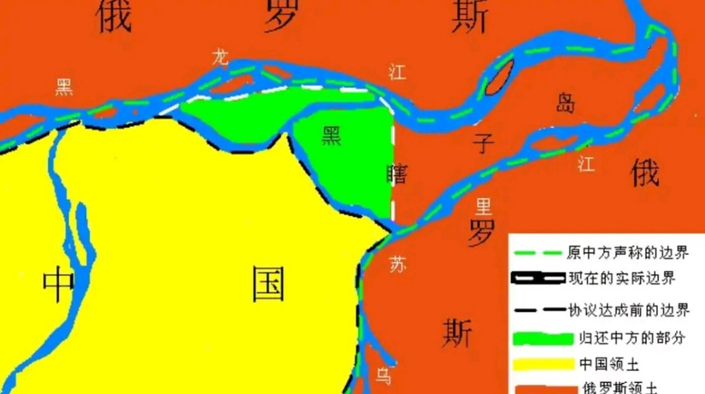 黑瞎子岛面积为335平方千米,我国拥有171平方千米 ,俄罗斯拥有164平方