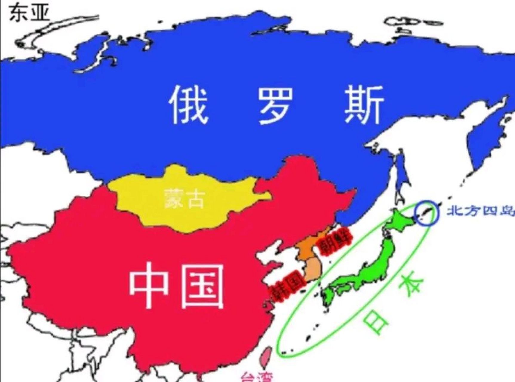 蒙古国打破经济靠中国,安全靠美国魔咒        苏联解体前,美国凭借