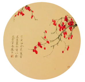 社教|文学中的"茱萸",可不全是为了思念