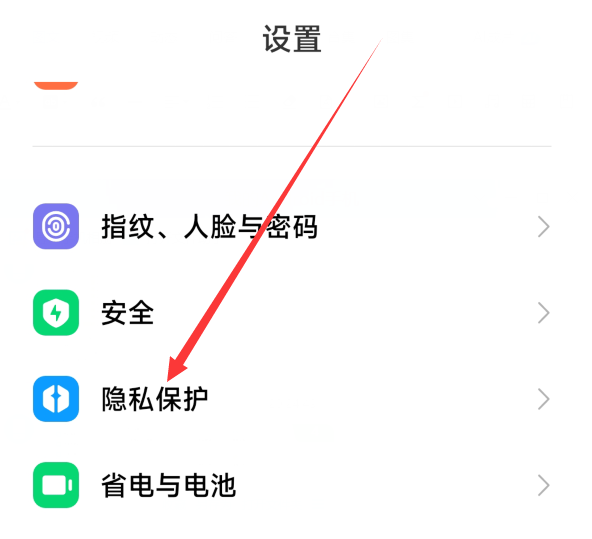 包含小米手机桌面短信图标不见了怎么恢复正常使用的词条 包含小米手机桌面短信图标不见了怎么恢复正常使用的词条