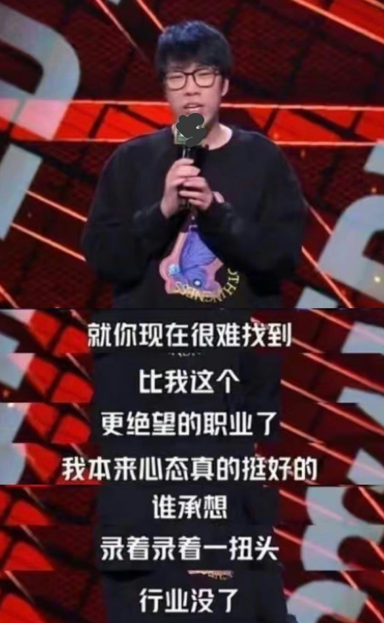 [泪奔][泪奔][泪奔]