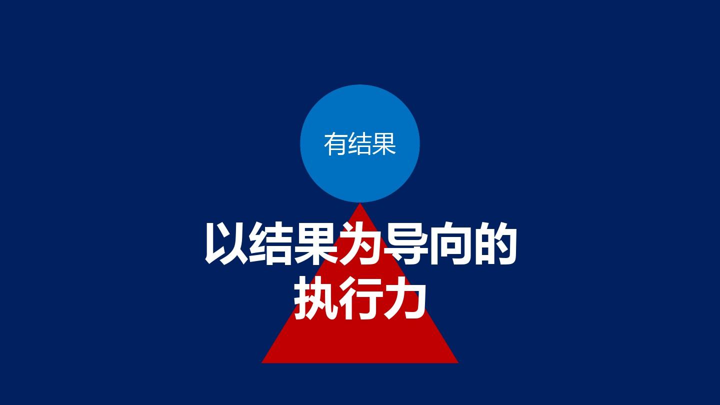 洪水来临前,假如这个霸王村长是涿州市的市长