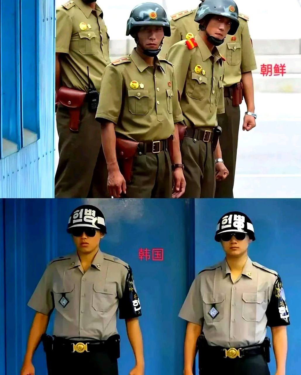 军事# 来看一看朝韩板门店分界线两边的军人,真是形象差别很大!