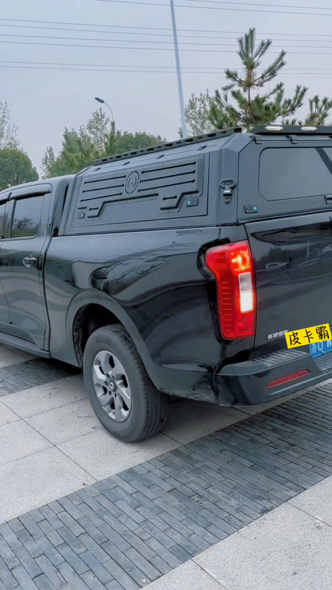 长城炮皮卡车三开门后箱高盖平定盖加装效果展示-度小视