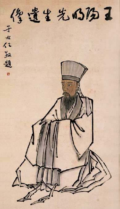 王阳明心学实战:没有驾驭不了的对手,只有用错的方法