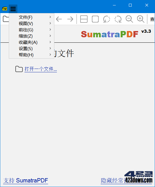 免费开源pdf阅读器SumatraPDF 3.3.3正式版