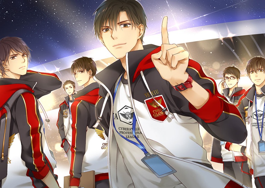 《全职高手》动漫观看指南:如何跟上叶修的巅峰之路?