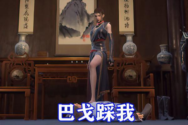 不良人六大"美腿"公开,女帝长纱裙气场爆棚,巴戈抹油太会了!