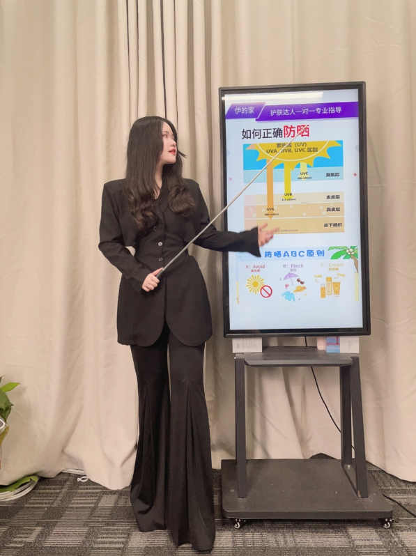 伊的家护肤达人季娜-以热情成就专业护肤