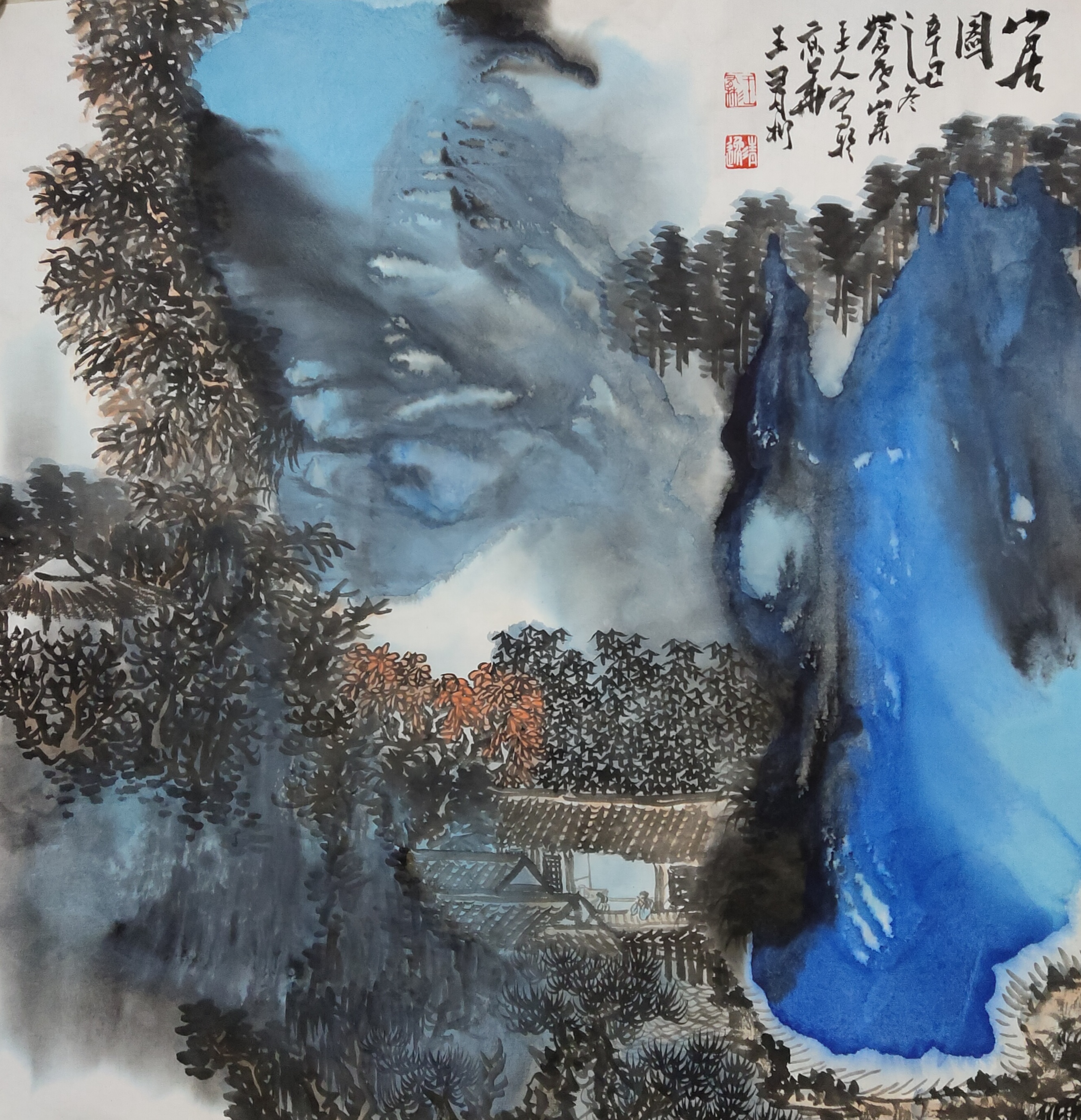 泼墨泼彩山水画