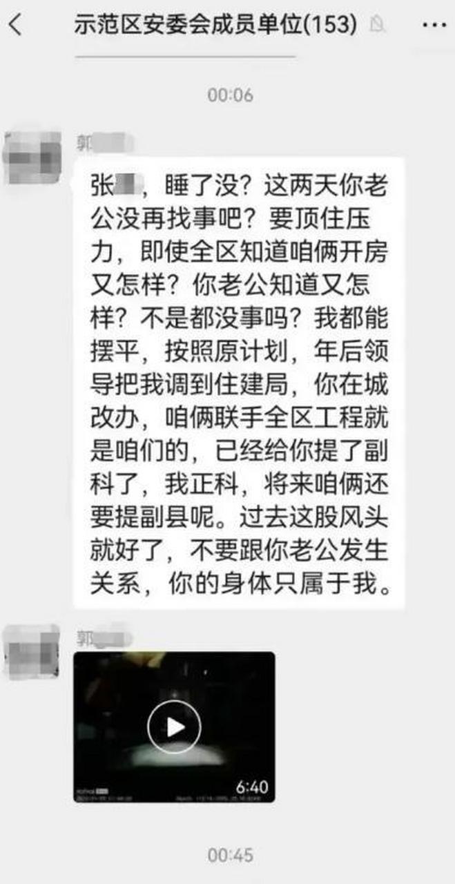 短信群发违法吗怎么举报他们不封群 短信群发违法吗怎么举报他们不封群