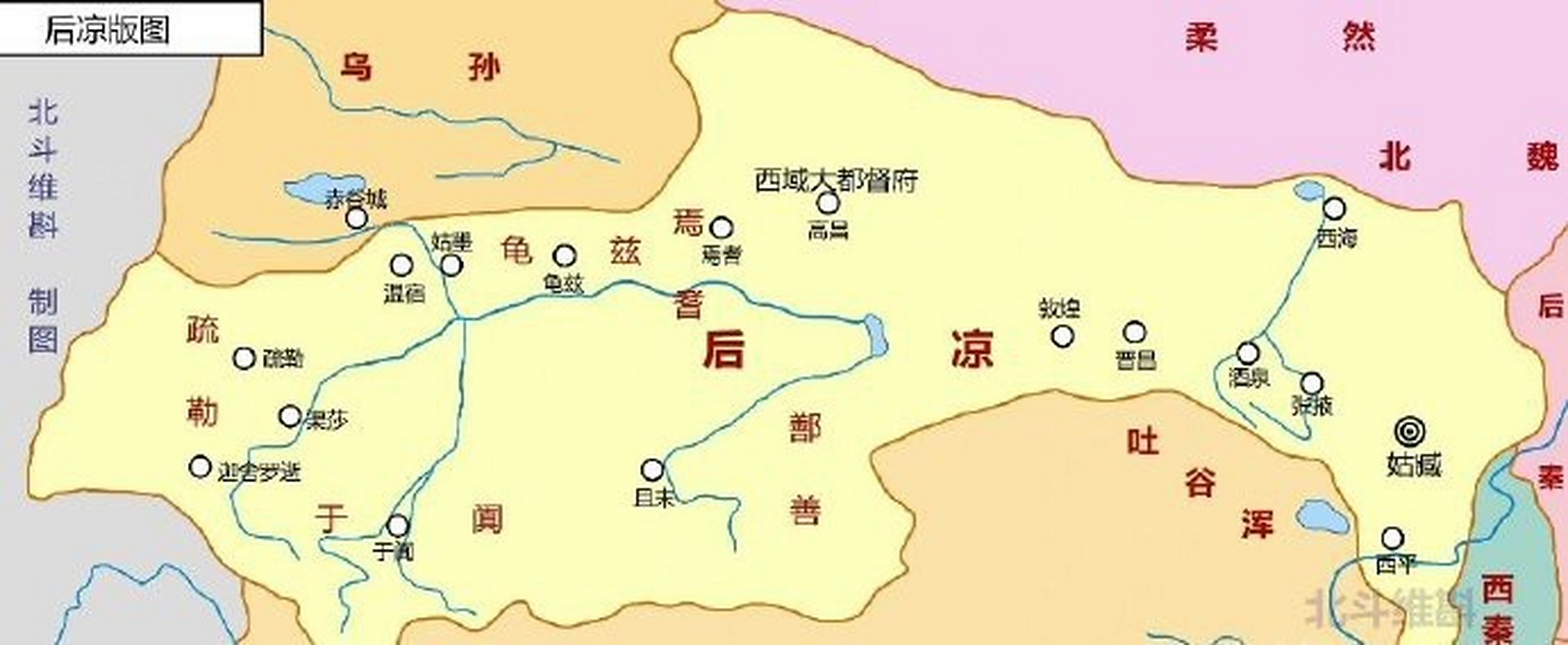 从汉朝到唐朝之间,真正能够控制西域的中原政权就是后凉了.