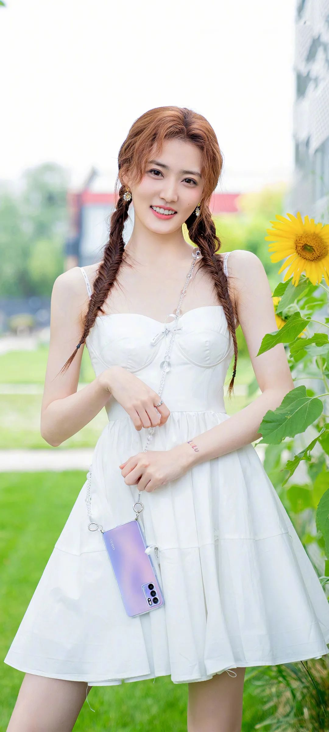 徐璐全面屏手机壁纸