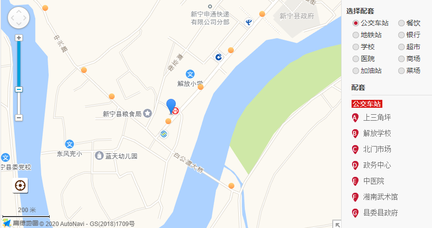 新宁县金石镇梽木山棉花塘一套房产,拍卖成功,归属地湖南邵阳市