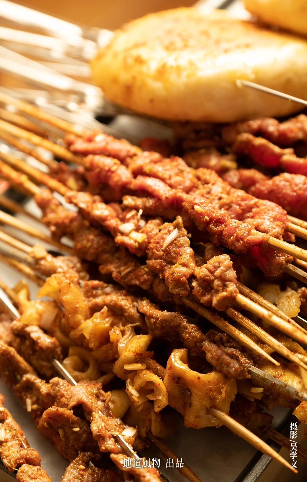 没吃过鹤岗烧烤的人没资格评价烧烤味道?