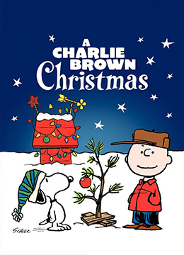 查理布朗的圣诞节彩