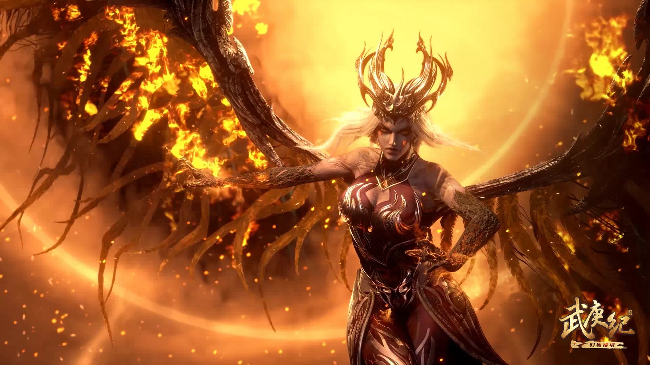 女魃与旱魃是同一人,旱魃是女魃变身后的模样,这算是毁容吗?