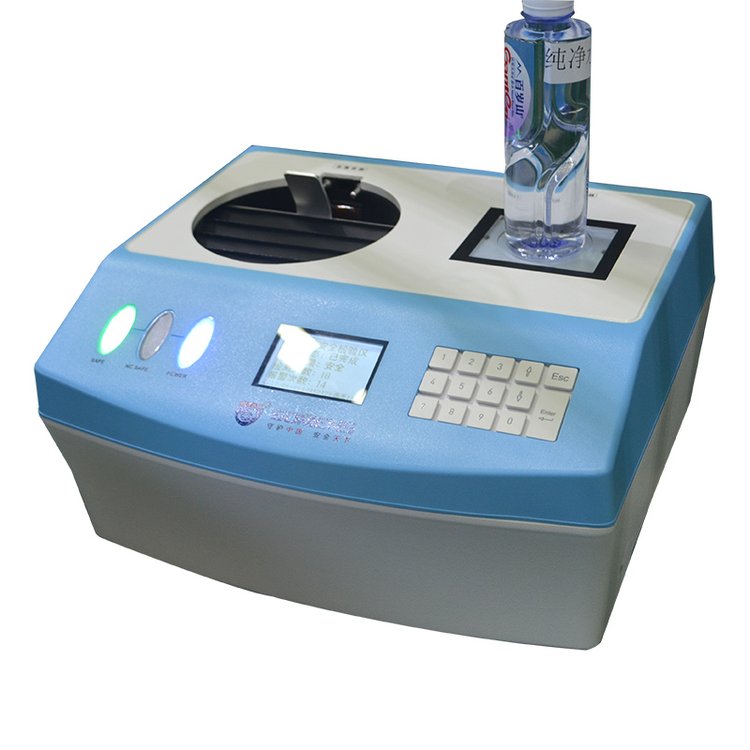 地铁安检的时候有辐射吗?