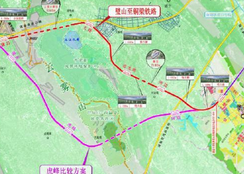 恭喜重庆西部的这座小城,都市快轨即将开建,高铁"强势来袭"