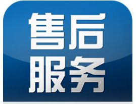 gb/t 27922五星售后服务认证概念