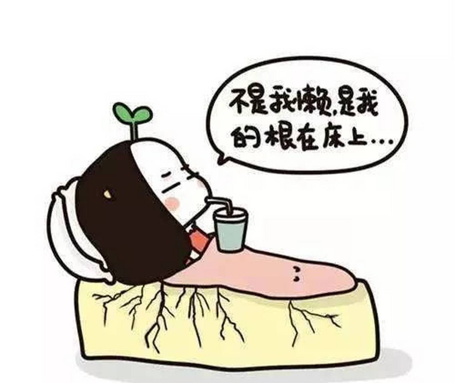  疫情后遗症有多可怕图片搞笑(最新疫情后遗症)