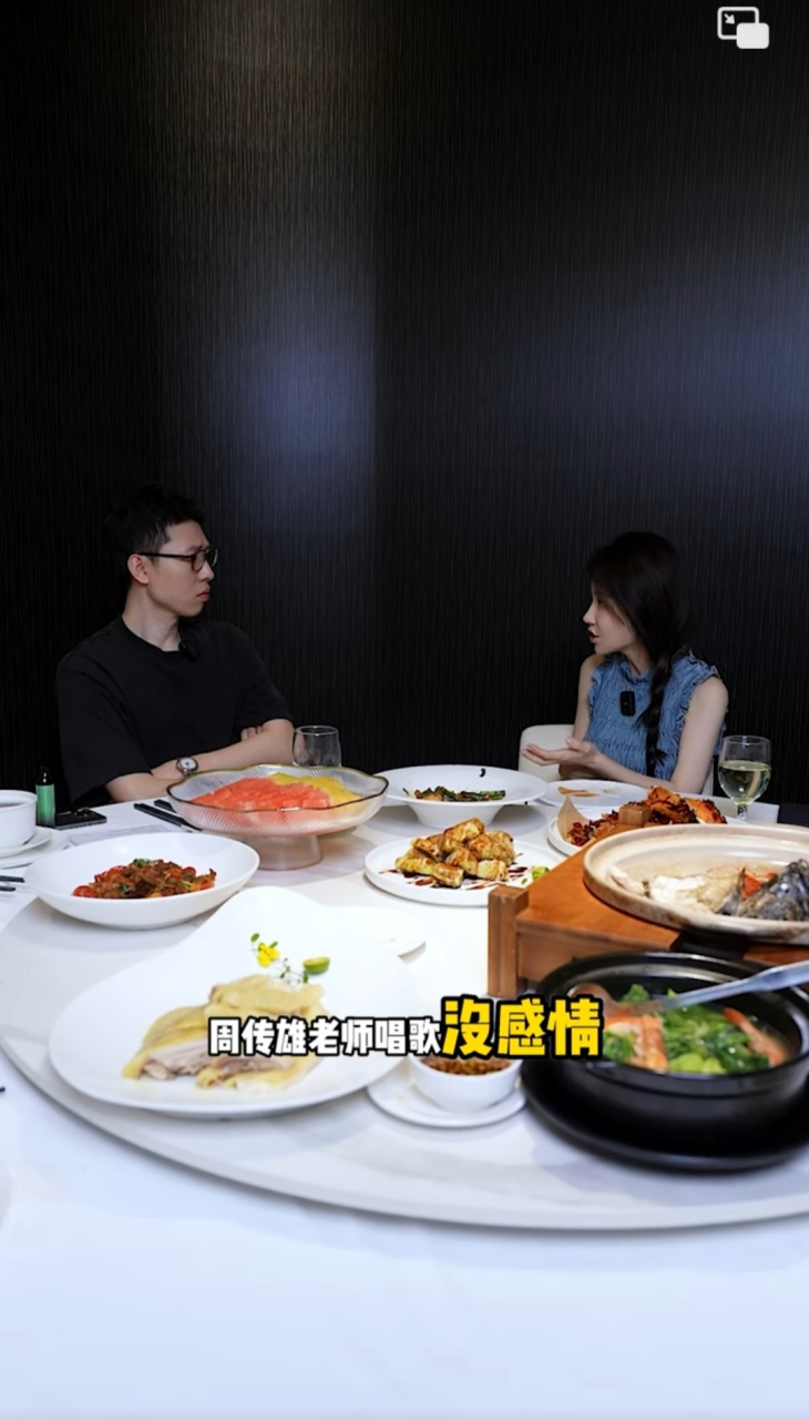 原来说她点评小刚老师唱歌无感情是无中生有的事,她透露自己从来没有