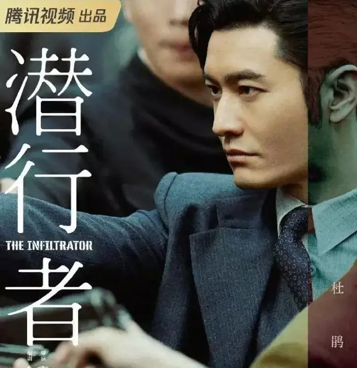 为什么四大油王里,只有黄晓明去油成功?