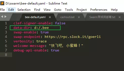 Swarm以太坊官方推出的分布式存储项目 附 撸百万bzz空投挖矿教程 币圈活动网