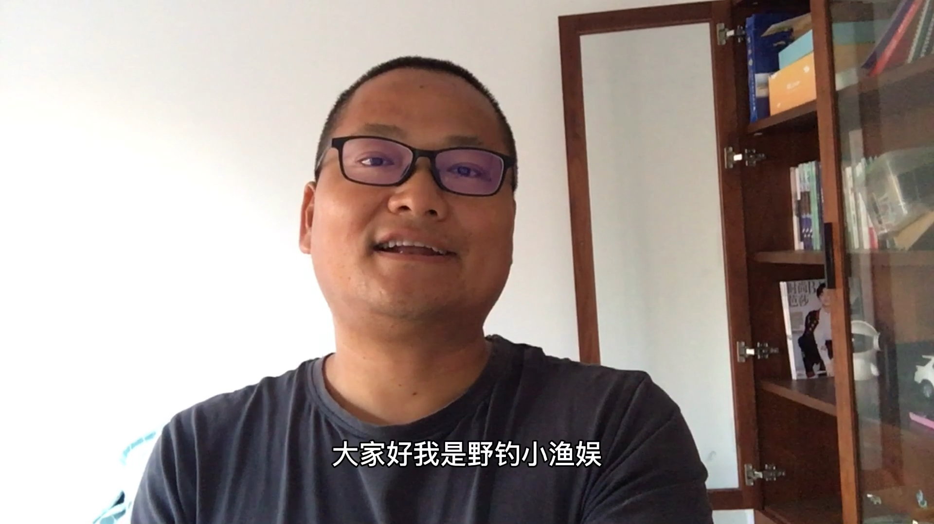 周末相约金海湖,钓鱼齐聚来相助!