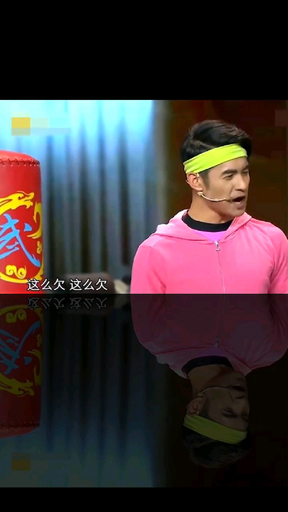娘炮文松搞笑小品