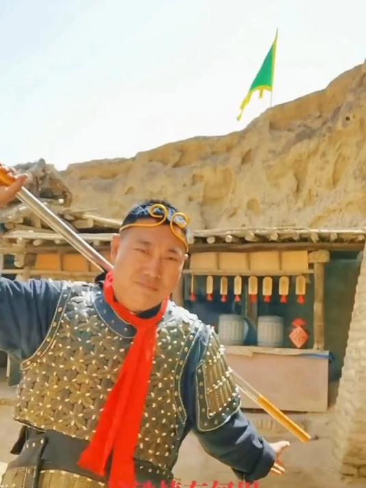 诗人许云龙版《大圣归来》