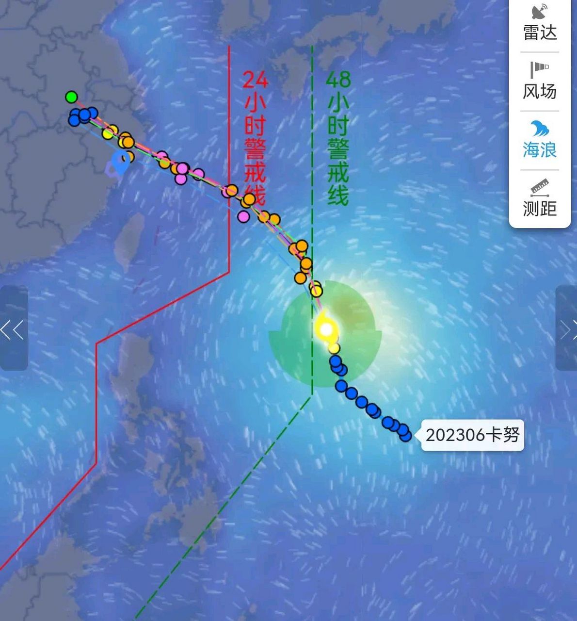 6号台风卡努已经11级,昨天还是8级,风越走越大,水汽越卷越大.