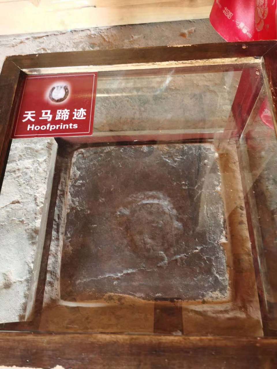 西部明珠vip贵宾卡|西部明珠vip会员卡-马蹄寺游记 马蹄寺位于甘肃省