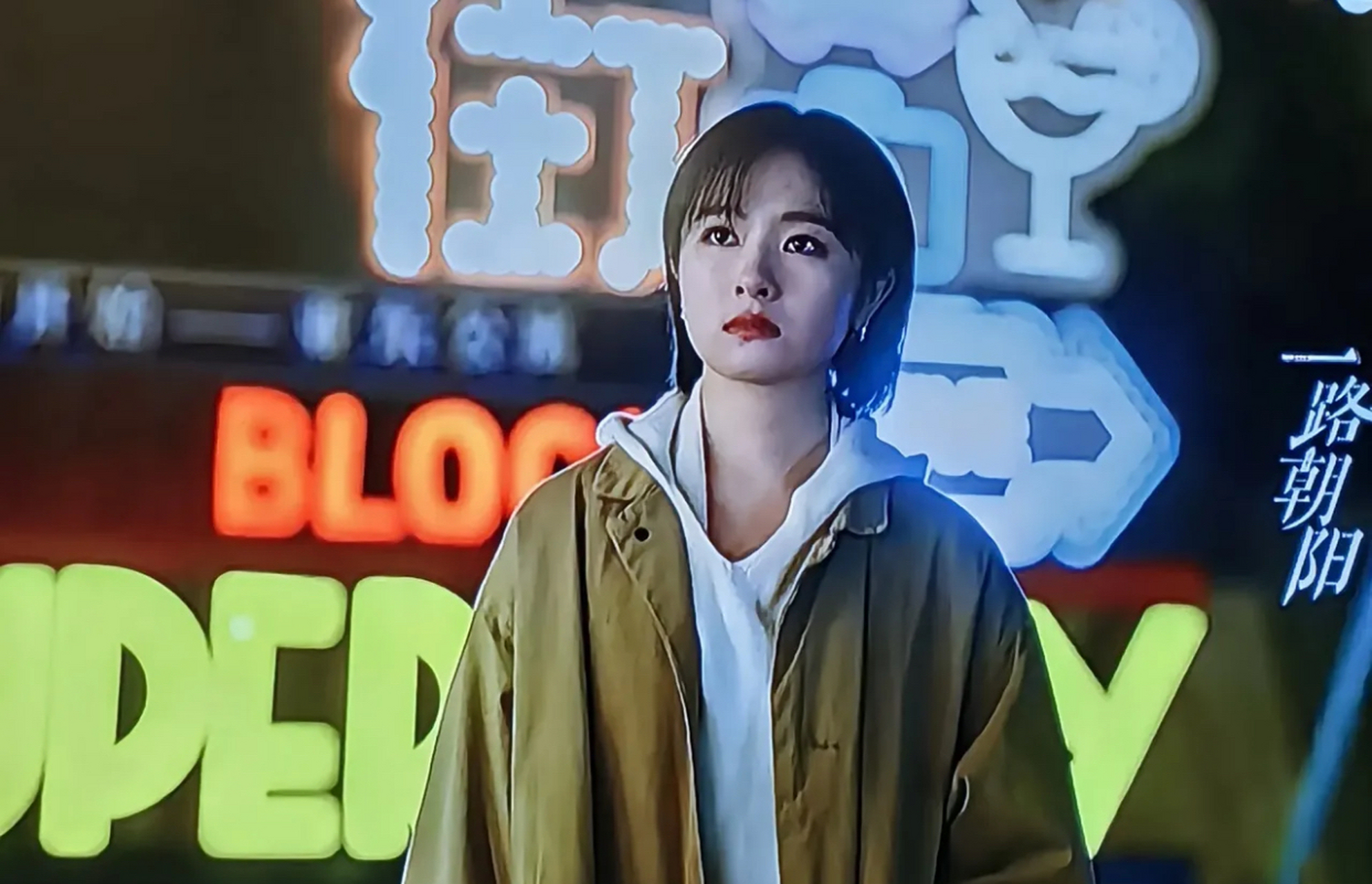 还有田蓉的男友,自私自利得要命,分手前那几句话对