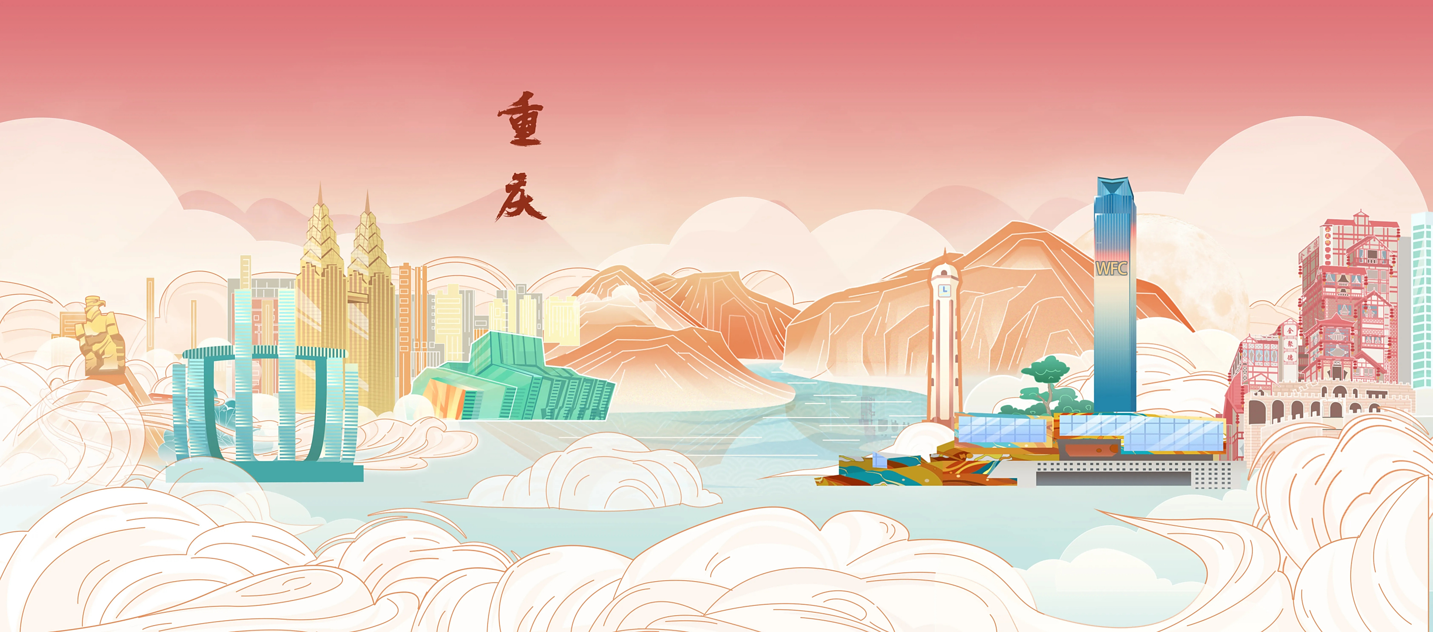 重庆印象97  "朝辞白帝彩云间    千里江陵一日还     两岸猿声啼不