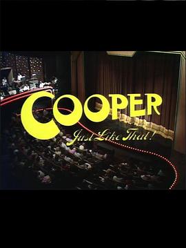 《 Cooper, Just Like That Season 1》传奇版本修改从哪里开始