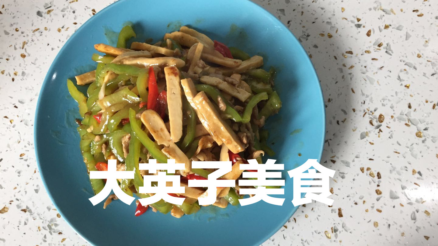 湖南菜香干肉丝,鲜辣香干,一盘不够吃