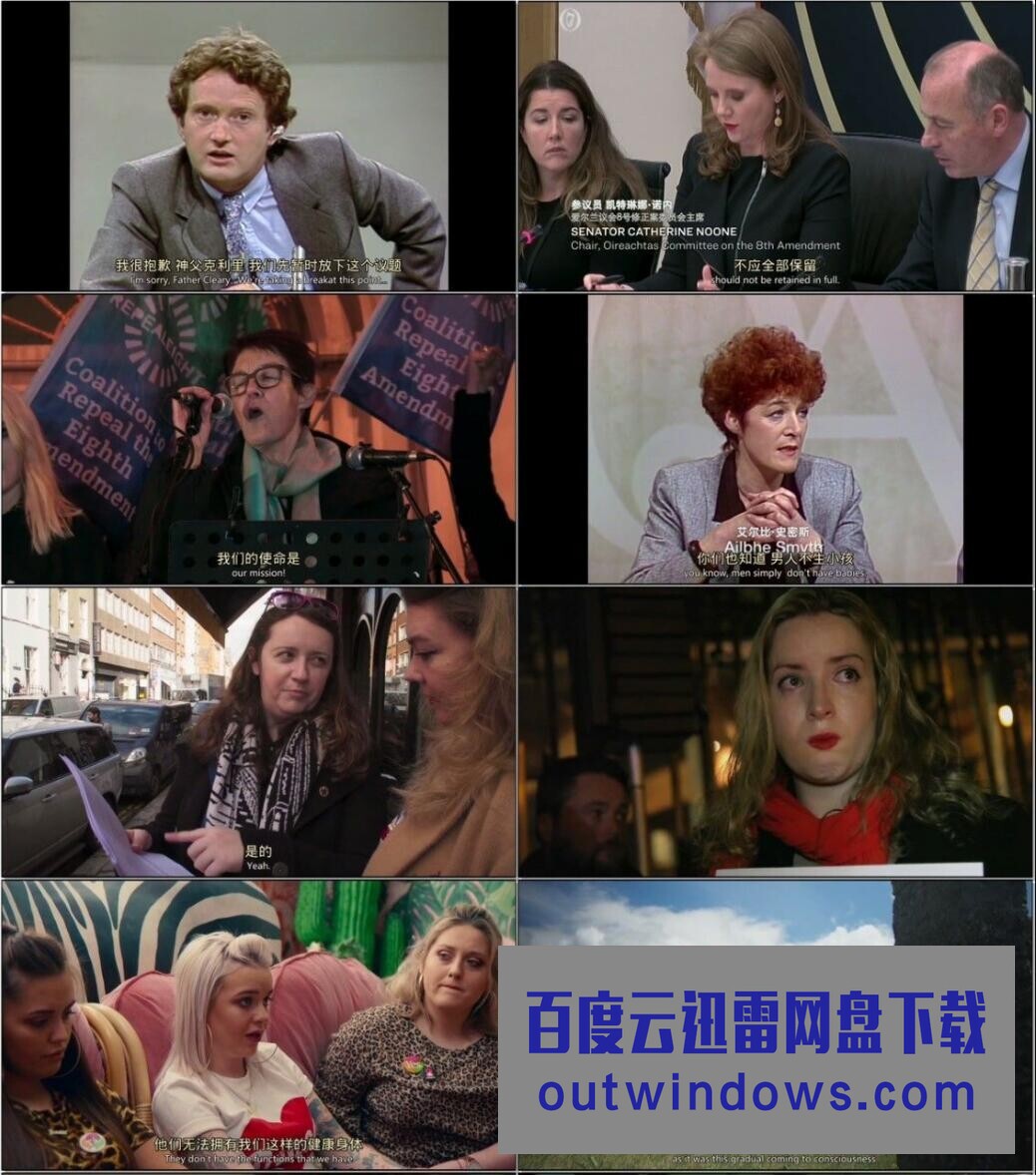 2020美国纪录片《第8修正案》HD1080P.特效中英字幕1080p|4k高清 2020美国纪录片《第8修正案》HD1080P.特效中英字幕1080p|4k高清