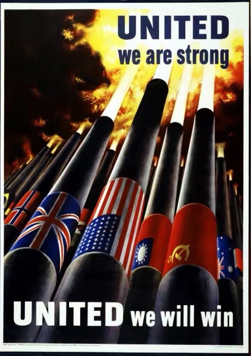 漫画历史——盟国团结海报