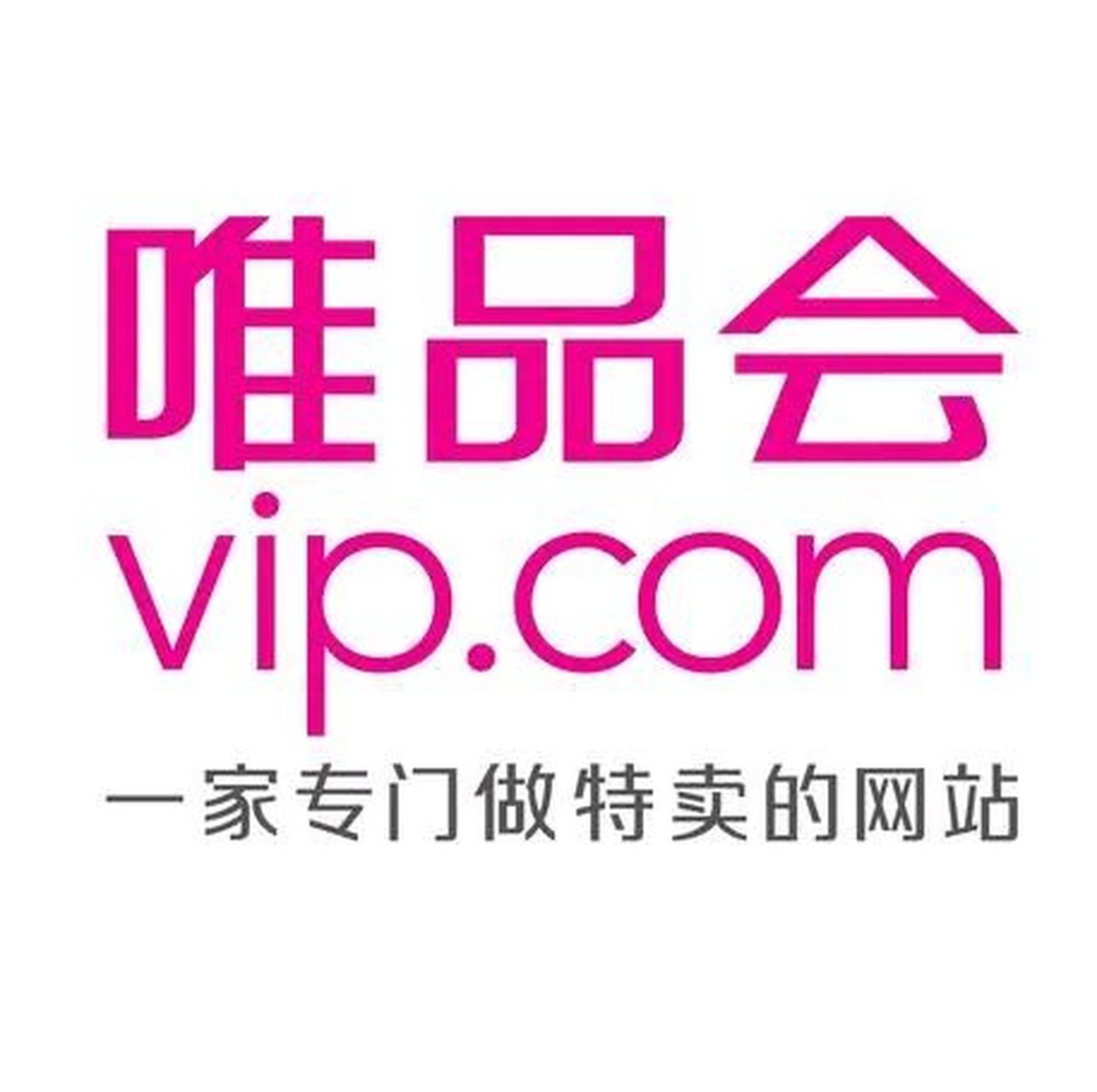 唯品会 logo图片