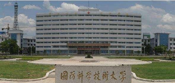 高校大对比,长沙的国防科技大学vs武汉的华中科技大学,谁更强