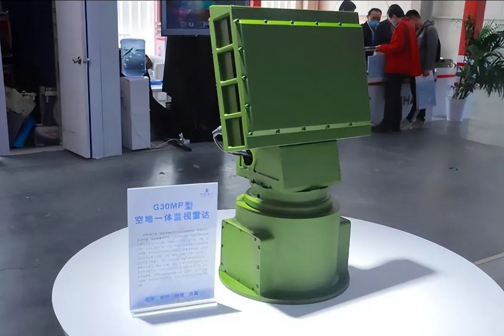 国产空地一体小型相控阵监视雷达,野战部队的守护神.