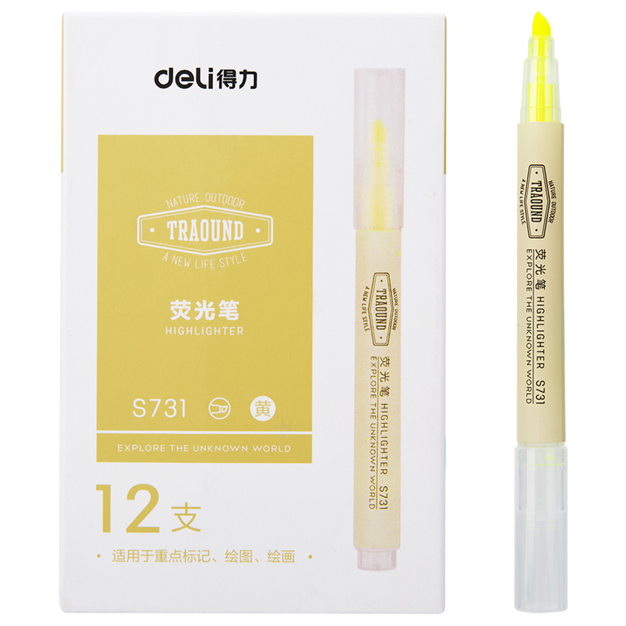 得力(deli)荧光笔醒目标记笔 水性记号笔 12支/盒dl-s731黄 【评价