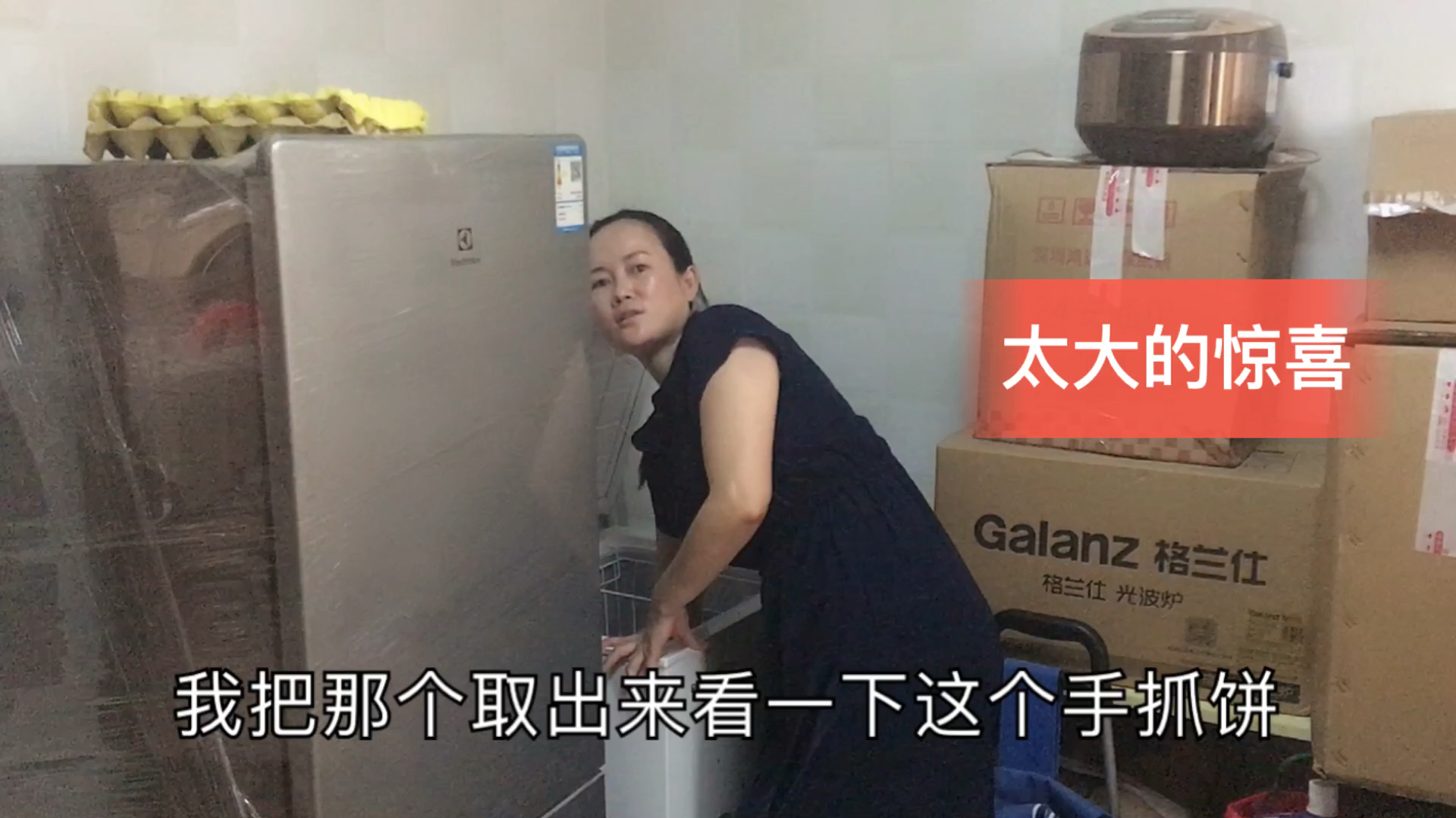 许久没住的房子竟然跟我开了个大玩笑,到底发生了什么让我逃离