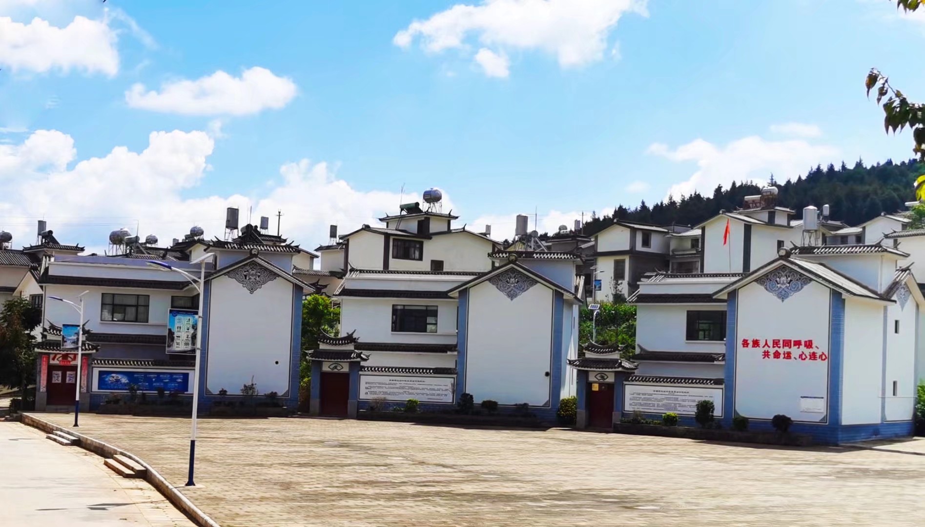 祥云县云南驿镇之三